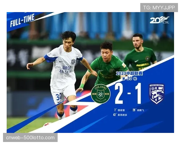 专访谢鹏飞：在武汉三镇，教练要求我更多内收，为边后卫插上创造空间